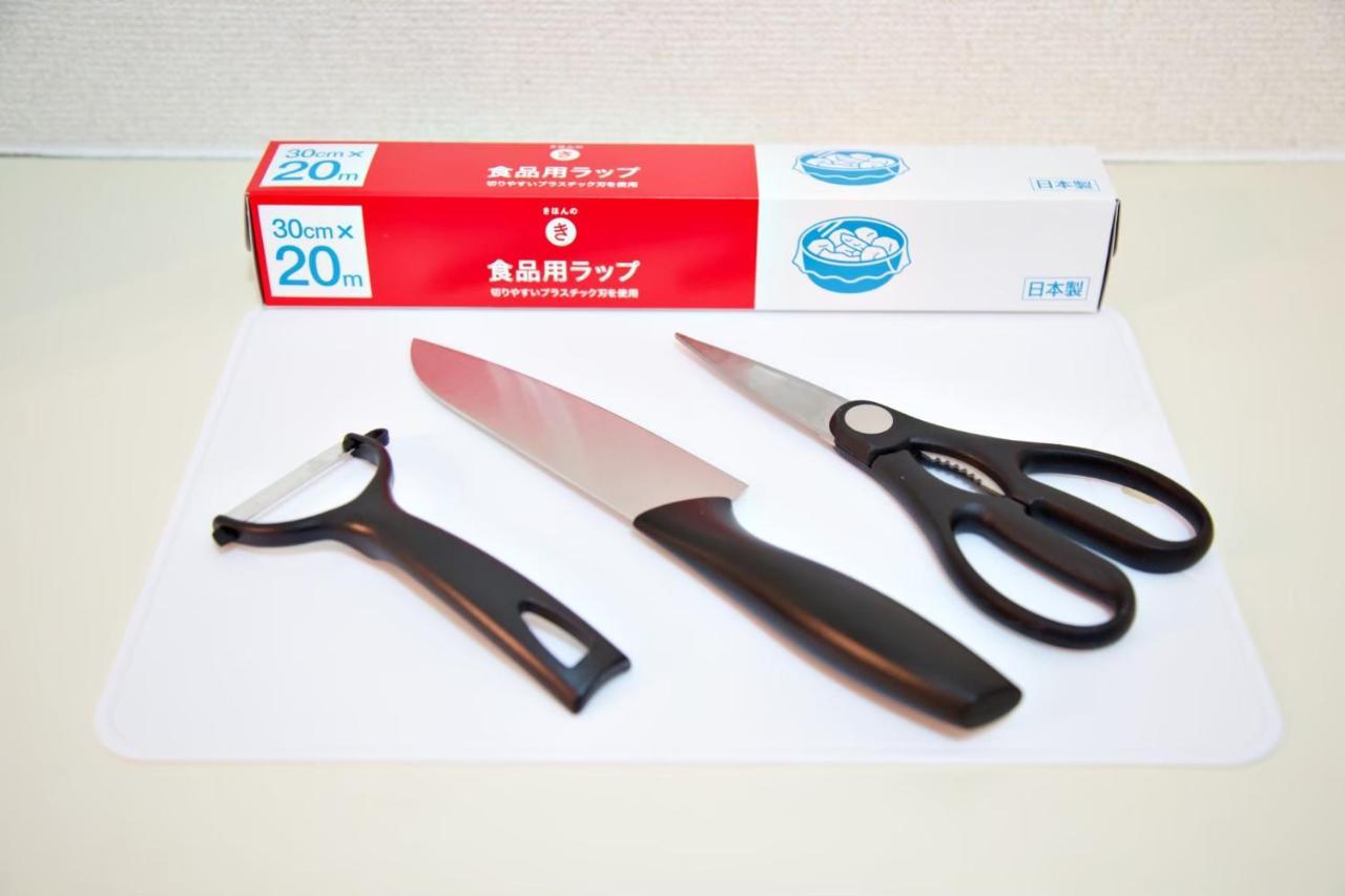 Crest Ys Chiyoda 7C Aoicho Exteriér fotografie